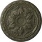 Ekena Millwork Baile Ceiling Medallion (Fits Canopies up to 3 1/4"), Hand-Painted Witch Hazel, 20"OD x 1 5/8"P CM20BLWHF - alternate 1